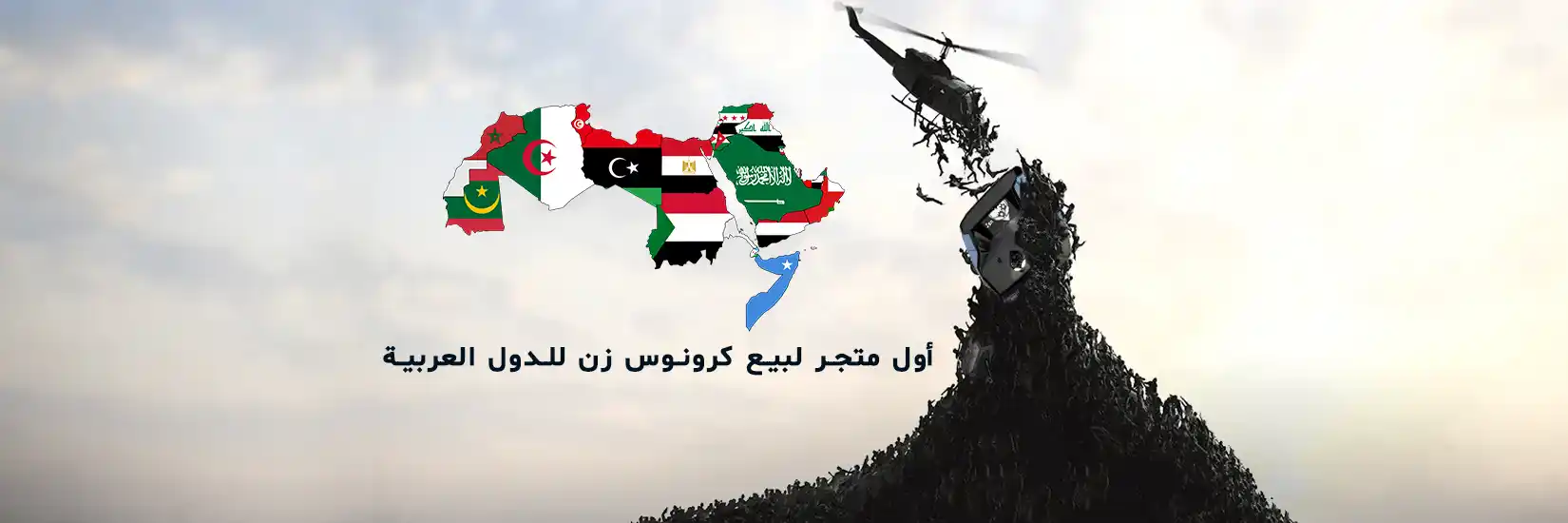 اسلایدر اصلی 1